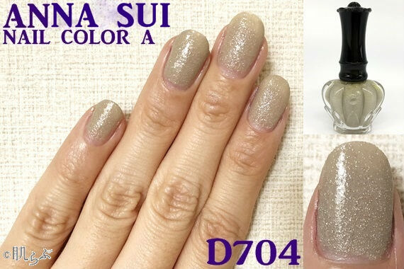 セルフネイルがはかどる Anasuiネイルカラーを全46色レビュー ローリエプレス