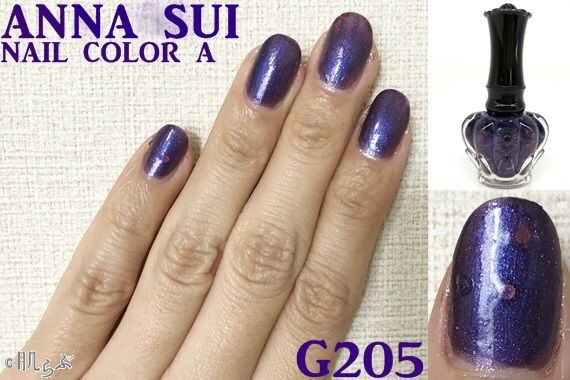 セルフネイルがはかどる Anasuiネイルカラーを全46色レビュー ローリエプレス