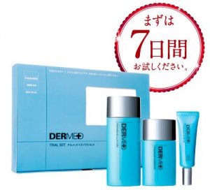 美白化粧品 おすすめ 19 代も40代も必見トライアル プチプラ ローリエプレス