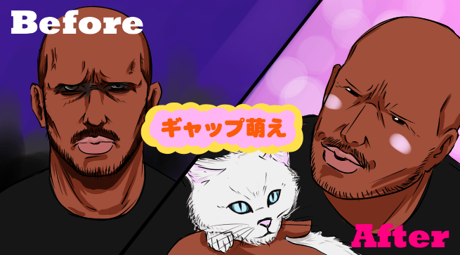 男のための婚活tips このギャップに女子は萌える ギャップ萌え 実例集 17年4月22日 エキサイトニュース 2 3