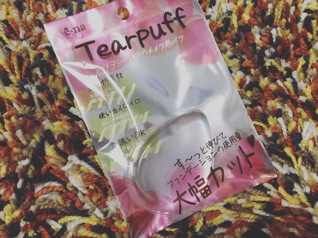 もうスポンジには戻れない シリコンパフ が人気すぎてやばい件 ローリエプレス