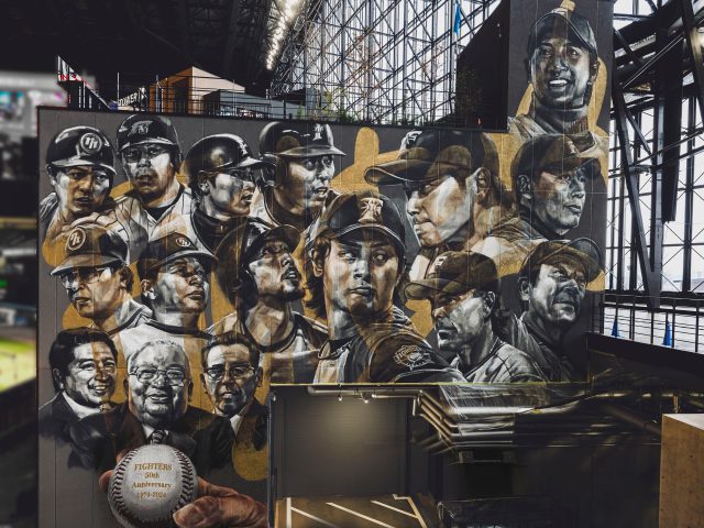 ES CON FIELD HOKKAIDO」に北海道日本ハムファイターズの15人の