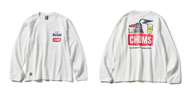 オリオンビールとCHUMSの秋冬コラボが到来！長袖Tシャツやパーカー、フーディで快適なアウトドアを (2023年9月21日) - エキサイトニュース