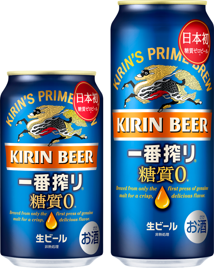 一番絞り 糖質0 ビール350ml 24本(1ケース500ml 24本(1ケース - ビール