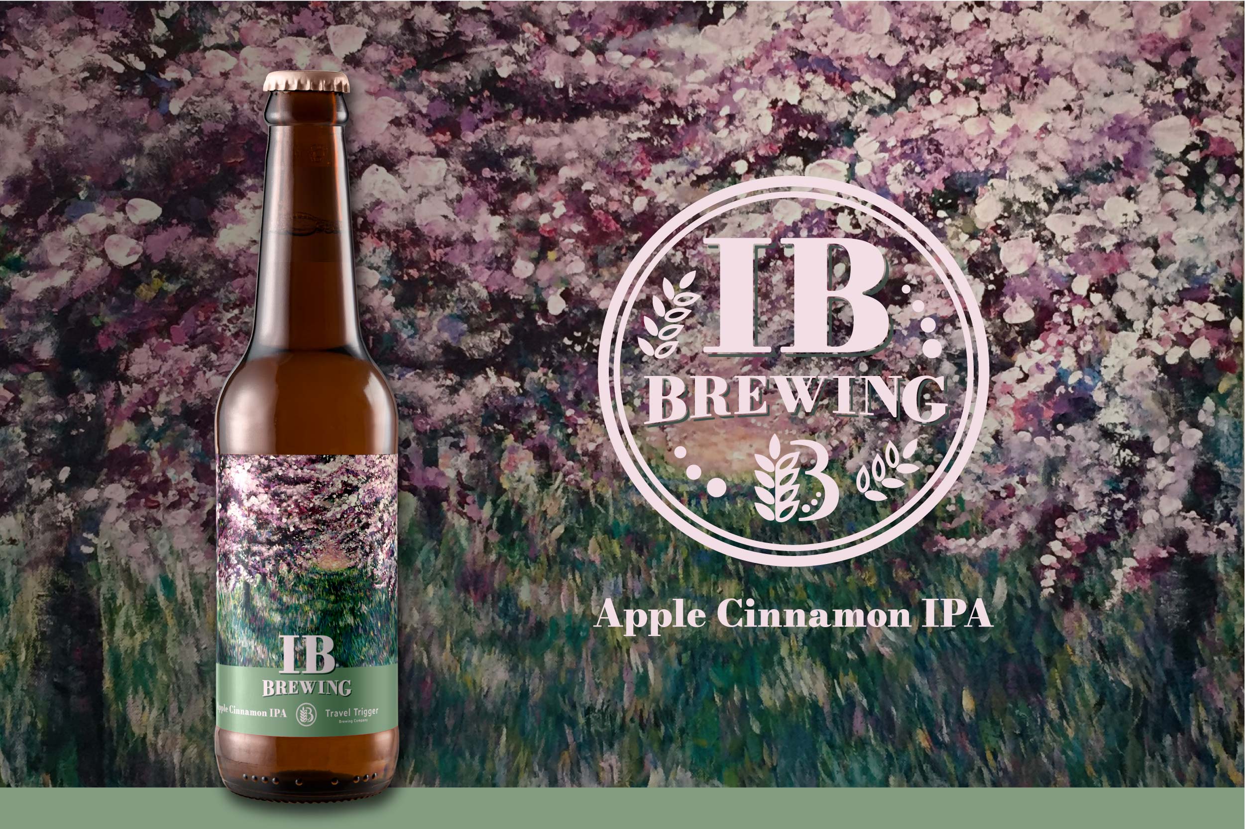 広島県に第２の呉ビールが誕生 Ib Brewing からヴァイツエンとipa発売 21年4月16日 エキサイトニュース