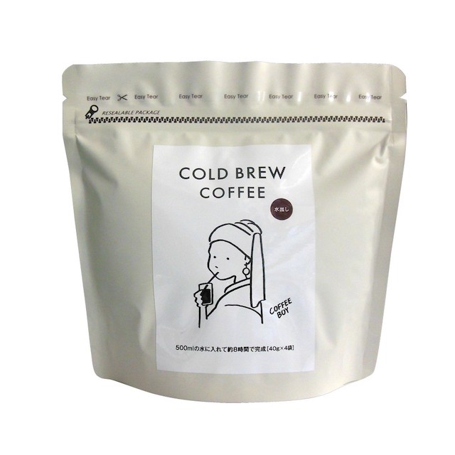 コーヒー好きへ贈りたい Coffee Boyイラストのギフトアイテム第二弾 21年5月24日 エキサイトニュース