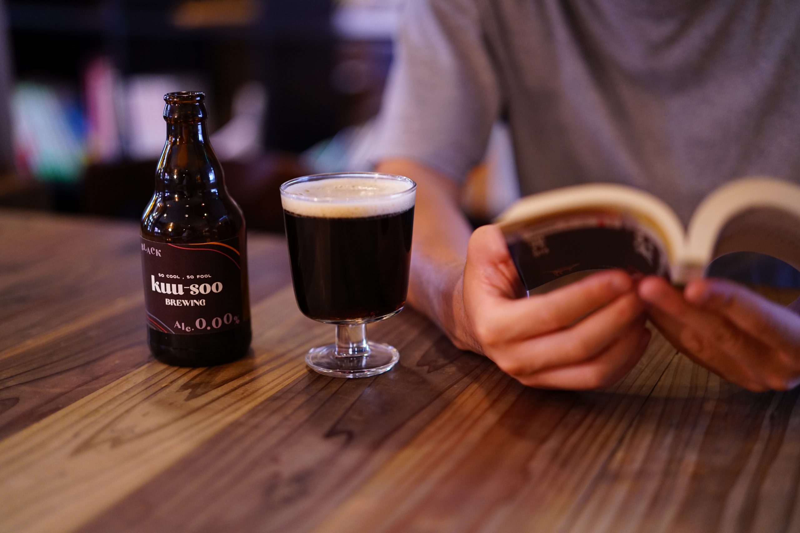 本や音楽とともに ノンアルコールクラフトビール Kuusoo Brewing から登場 2021年8月18日 エキサイトニュース