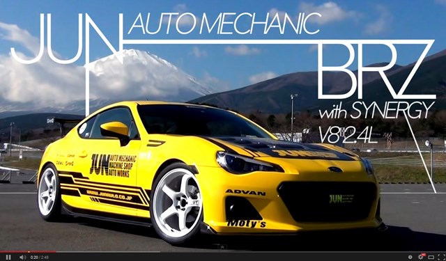 NINJA改のV8エンジンを搭載した「変態BRZ」が公開される (2015年3月2日 