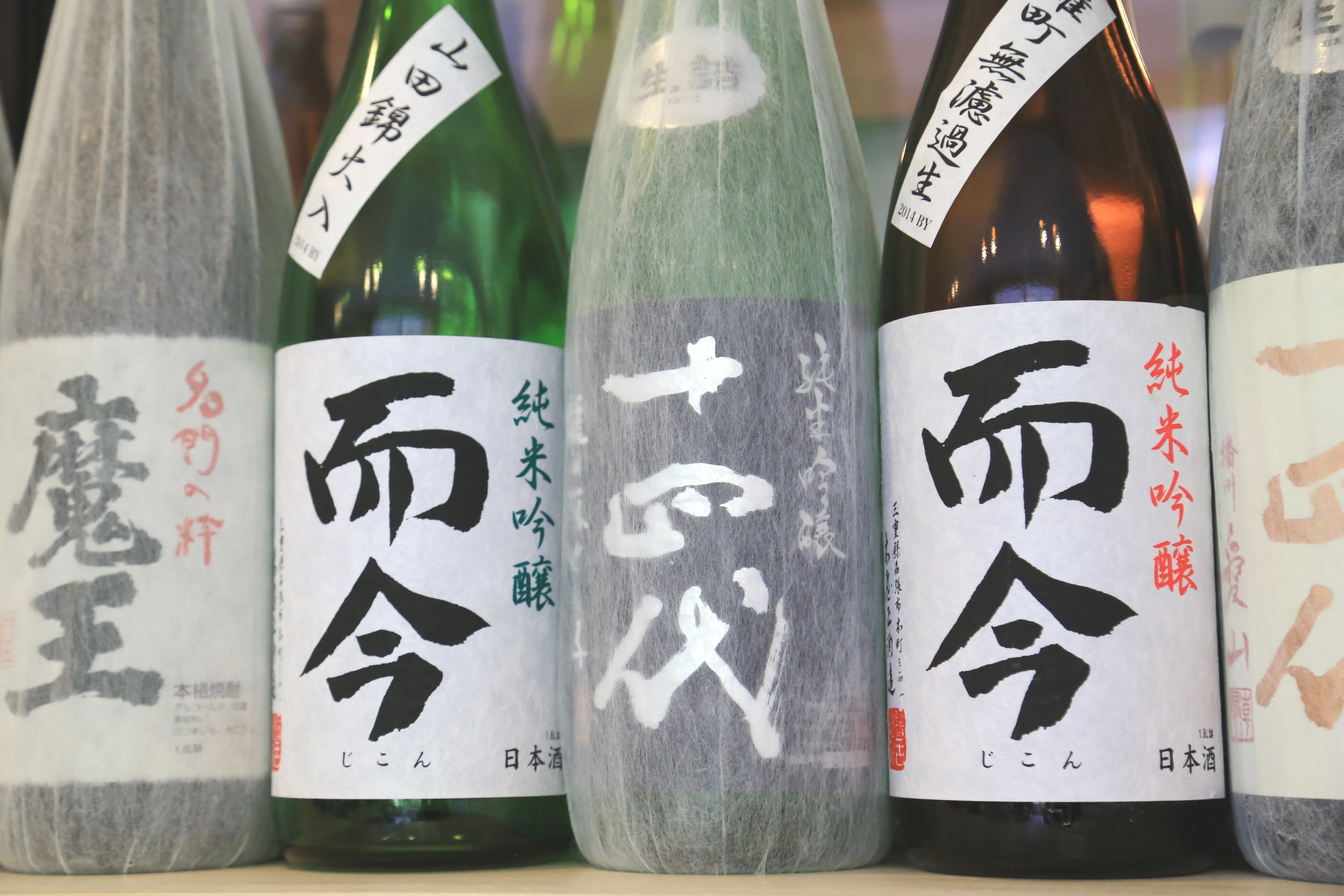 入手困難なうまい酒 三重県の日本酒「而今」 (2016年5月13日