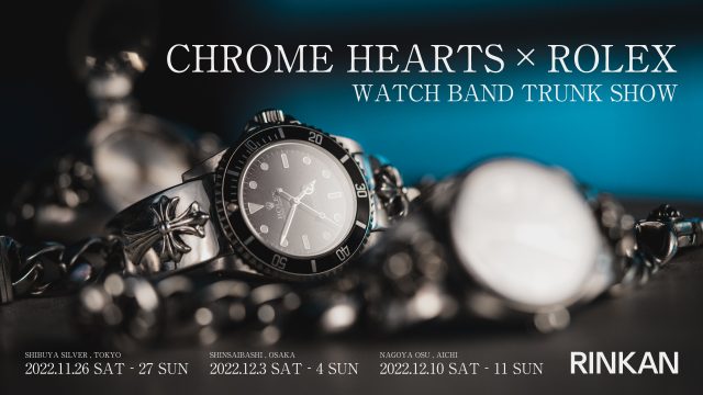 ロレックスベルト ウォッチブレス　Apple Watch おまけクロムハーツ箱袋 ロレックスベルト ウォッチブレス Apple Watch おまけクロム