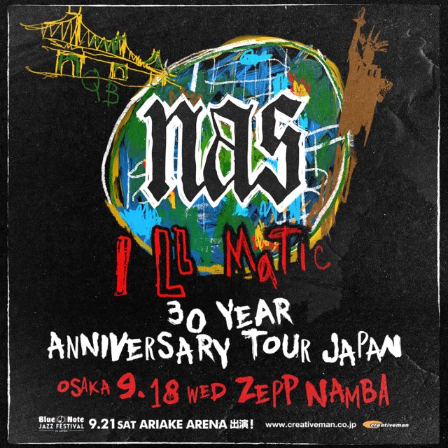 ヒップホップ界のレジェンド、NAS氏が来日！大阪で『Illmatic』30周年記念ライブを開催 (2024年5月22日) - エキサイトニュース