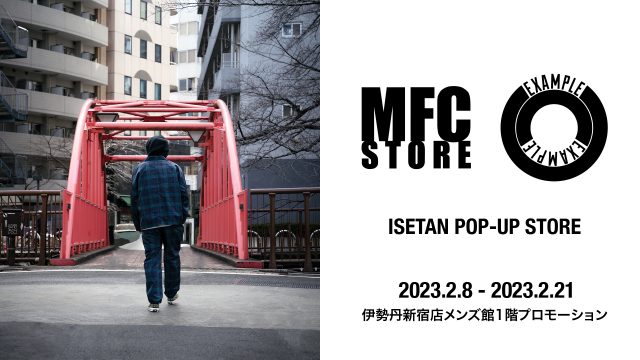 伊勢丹新宿店メンズ館に朝倉海⽒が来店！ セレクトショップ「MFC STORE