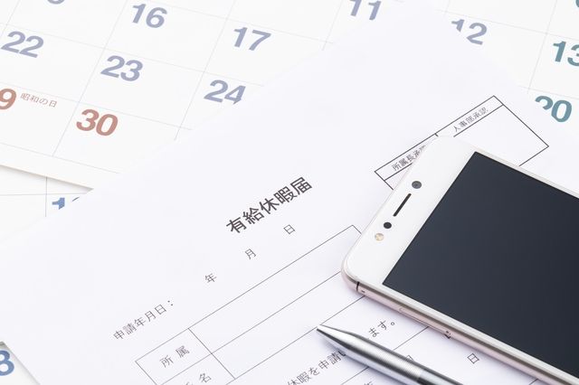 新型コロナウイルス感染で会社が勝手に欠勤や有給扱いに こんなのっておかしくない 年4月23日 エキサイトニュース