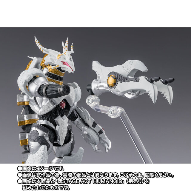 ウルトラマンオーブ」“正義の執行者”「ギャラクトロン」神々しい純白