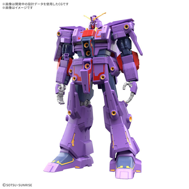 Zガンダムに襲い掛かる「サイコ・ガンダムMk-II」が怖い！発売迫るHG