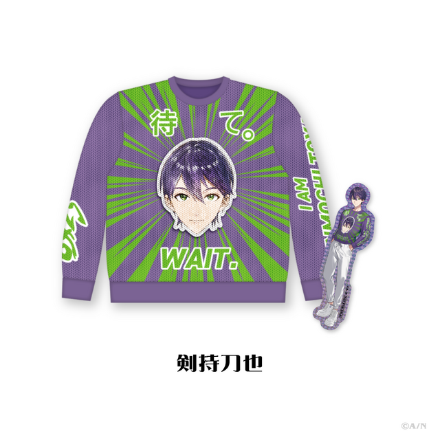 【新品未開封】にじさんじ クソダサセーター 剣持刀也　【特典付き】 にじさんじ、ダサセーター再び…！「にじさんじ Christmas Wear ～CD