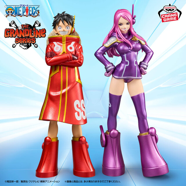ワンピース　ONE PIECE　 フィギュア 13個　まとめ売りセット ワンピース フィギュア まとめ売り 13点セット ONE PIECE フィギュア