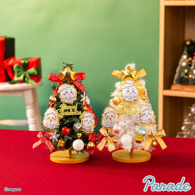 頂点には“星”も！「ちいかわ」クリスマスツリーが11月下旬よりプライズ