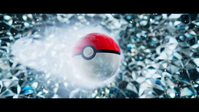 ポケモン スカーレット バイオレット 最新トレイラーの最後に謎の描写 さらなる 伝説のポケモン か 過去作との繋がりか 22年6月1日 エキサイトニュース