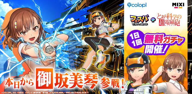 ポコさま専用 2枚クール 10月上旬発送 News | Kenjiro Sakiya