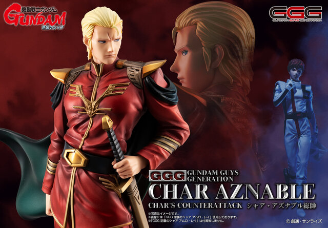 新品上海限定 BANDAIxMOLLY アムロ・レイ、シャア・アズナブル 2点 GGG 機動戦士ガンダム 逆襲のシャア アムロ・レイ 【限定復刻版