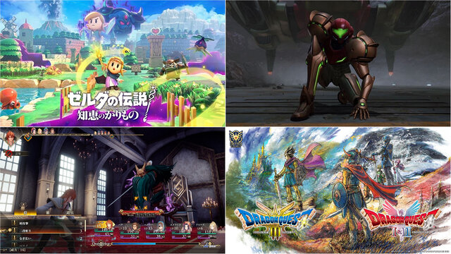 ゼルダの伝説』最新作が驚きの展開！ HD-2D版『ドラクエIII』の続報に