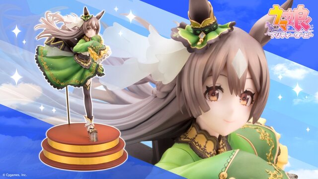 ウマ娘』勝負服の「サトノダイヤモンド」がフィギュア化