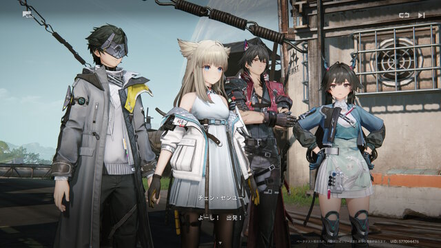 アークナイツ：エンドフィールド』中国最大級のゲームイベント