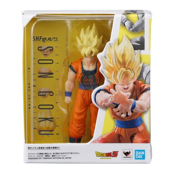 ドラゴンボール」可動フィギュア“S.H.Figuarts”が小さくなって 