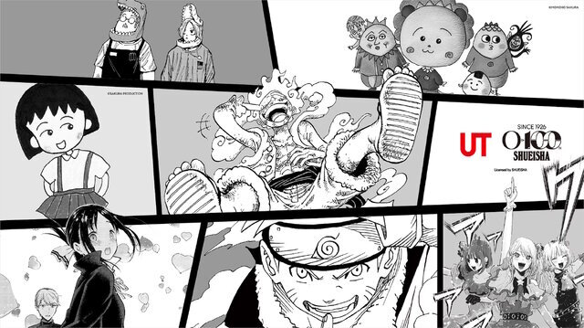 浮世絵風がカッコイイ！ユニクロ「集英社100周年UT」第2弾 「NARUTO