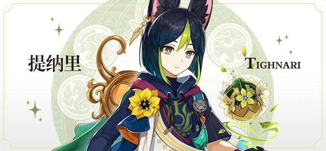 原神』スメールの新キャラ「ティナリ」「コレイ」「ドリー」公開