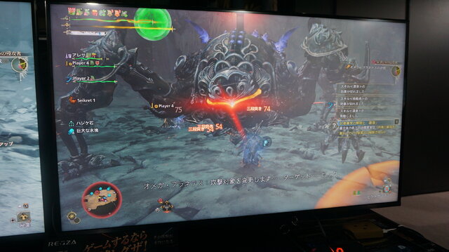 モンハンワイルズ』×『FF14』コラボ「オメガ・プラネテス」戦を体験