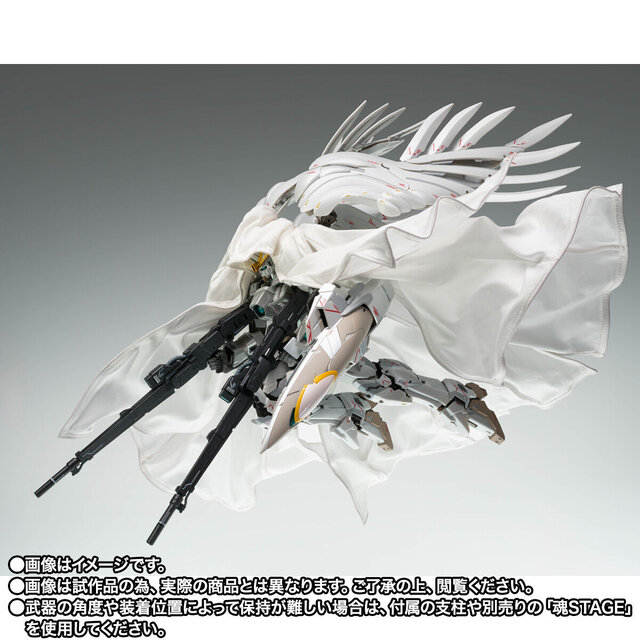 ウイングガンダムゼロ クロークドカスタム」がG.F.F.M.C.で立体化