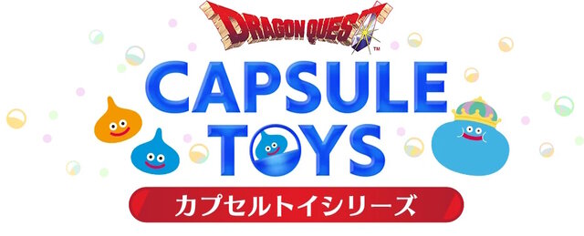 ドラクエ』ドット絵のモンスターたちがズラリ！スライムやキラーマシン