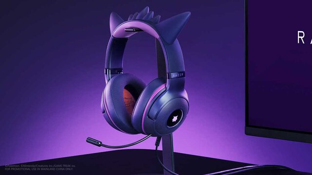 ポケモン』ゲンガーと「Razer」のコラボヘッドセット登場！ゲンガー耳とふさふさが可愛い…けど発売は中国のみ (2024年10月18日) -  エキサイトニュース