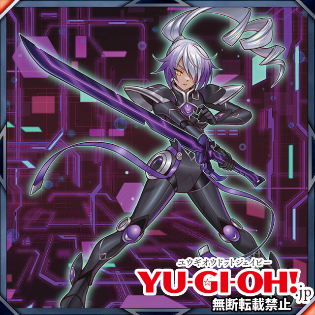 3枚セット 遊戯王 VJMP-JP228 閃刀姫?アザレア ウルトラレア UR V