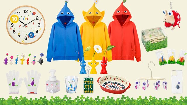 ふとしたところに『ピクミン』がいる生活！パーカーや「チャッピー」の中に入れるブランケットなど、キュートな新グッズが発売 (2023年7月21日) -  エキサイトニュース