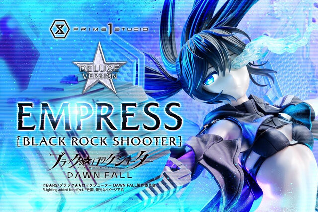 お値段約28万円！アニメ「ブラックロックシューター」から「エンプレス