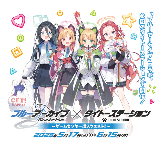 ブルーアーカイブ ブルアカ ゲーム開発部 ジャンパー XL ブルーアーカイブ ブルアカ ゲーム開発部 ジャンパー XL Amazon