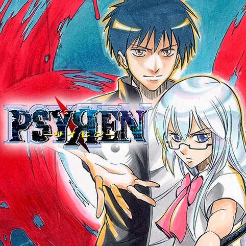 岩代俊明先生の漫画「PSYREN -サイレン-」アニメ化決定！夜科アゲハ役