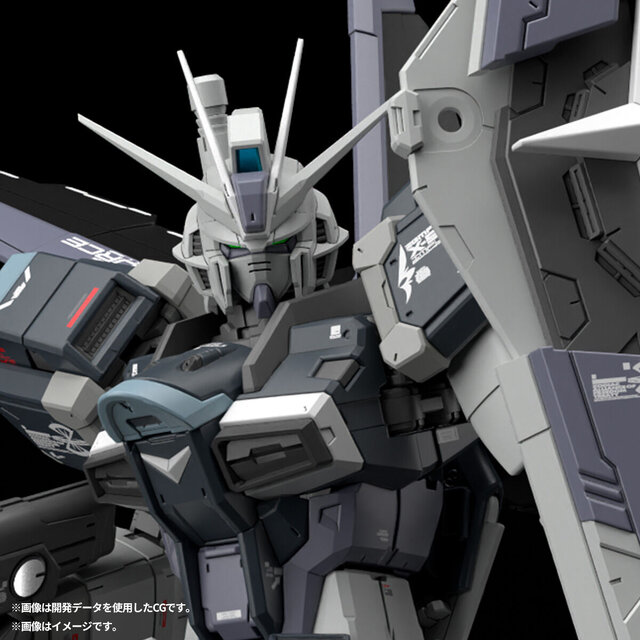 ガンダムSEED」より“ディアクティブモード”のRGガンプラが一挙登場