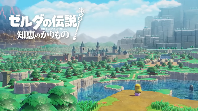ゼルダの伝説 ゲームセット 夢をみる島 知恵のかりもの スカイ