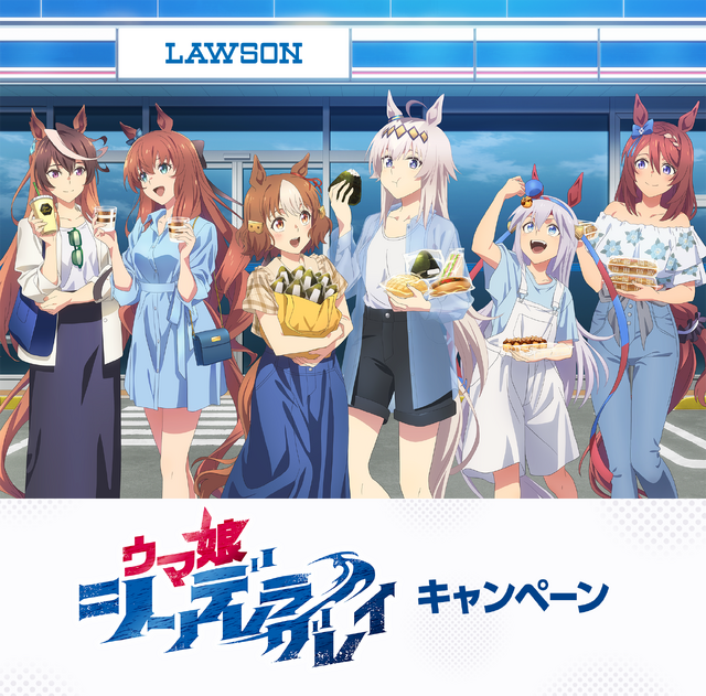 ウマ娘　ローソン　私服　HMV 缶バッジ　スーパークリーク　13点 ウマ娘 ローソン 私服 HMV 缶バッジ スーパークリーク 13点 ウマ娘