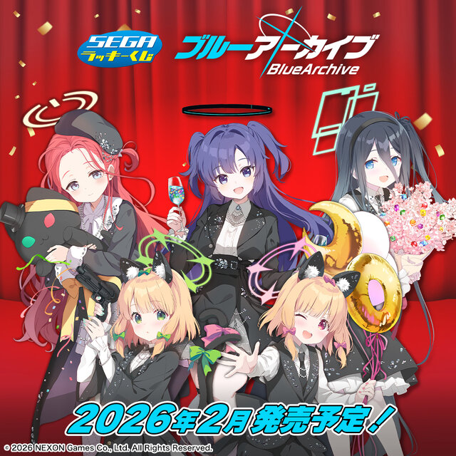 ブルアカ』リリース5周年記念「セガ ラッキーくじ」が2月24日発売！QP