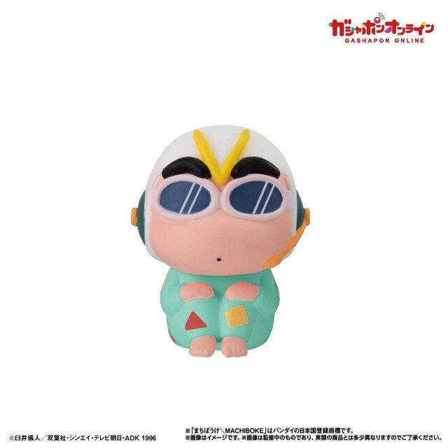 まちぼうけ”るマカオ、ジョマが哀愁漂う…「映画クレヨンしんちゃん