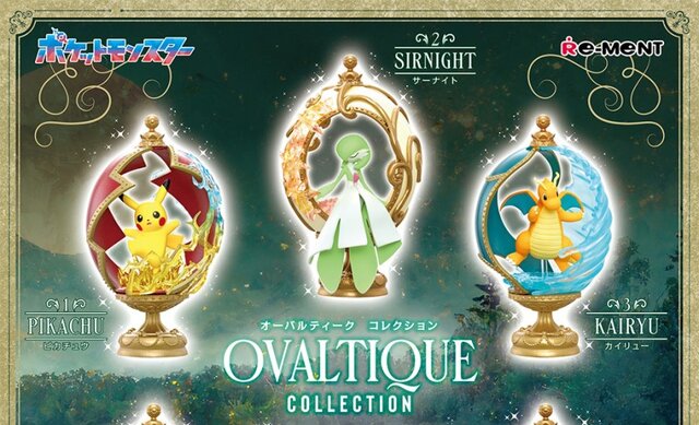 豪華な装飾に包み込まれるサーナイトやミュウたちが美しい