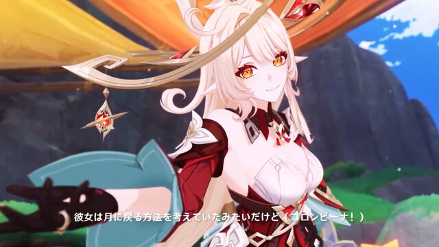 原神』クレーの母「アリス」や「ニコ・リヤン」ら魔女会メンバー本格