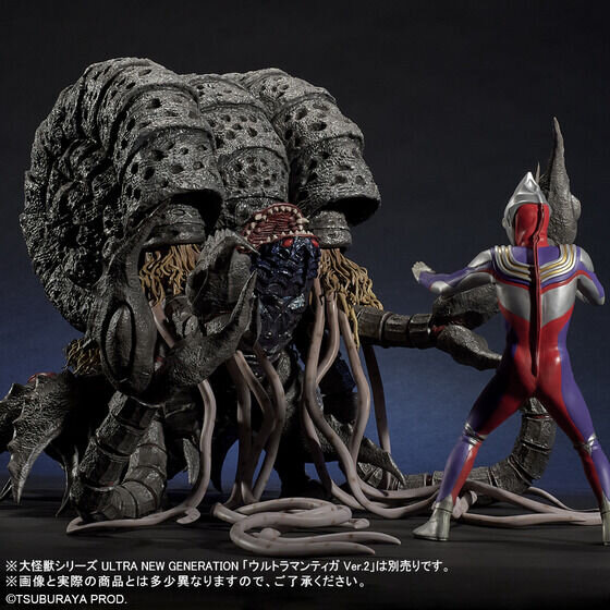 横幅なんと約62cm！「ウルトラマンティガ」より最大の強敵