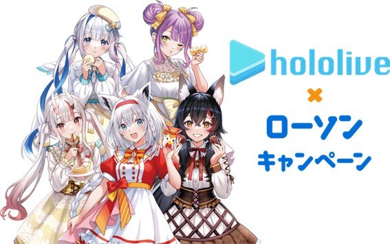 未来屋 百鬼あやめ hololive バーチャル Vtuber コスプレ その他