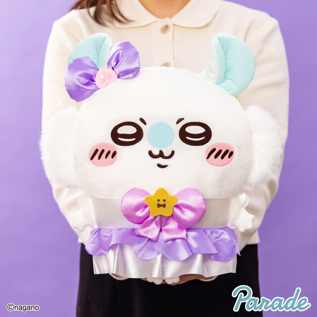 大きなリボンがキュート！「まじかるちいかわ」モモンガBIGぬいぐるみ
